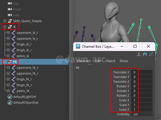 [Maya]Rigging 08 - IK FK Switch